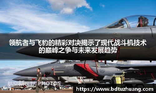 8866体育官网