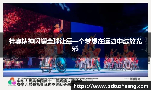 8866体育官网