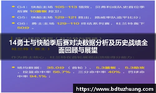 8866体育