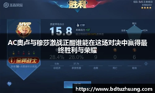 8866体育官网