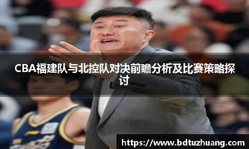 8866体育官网
